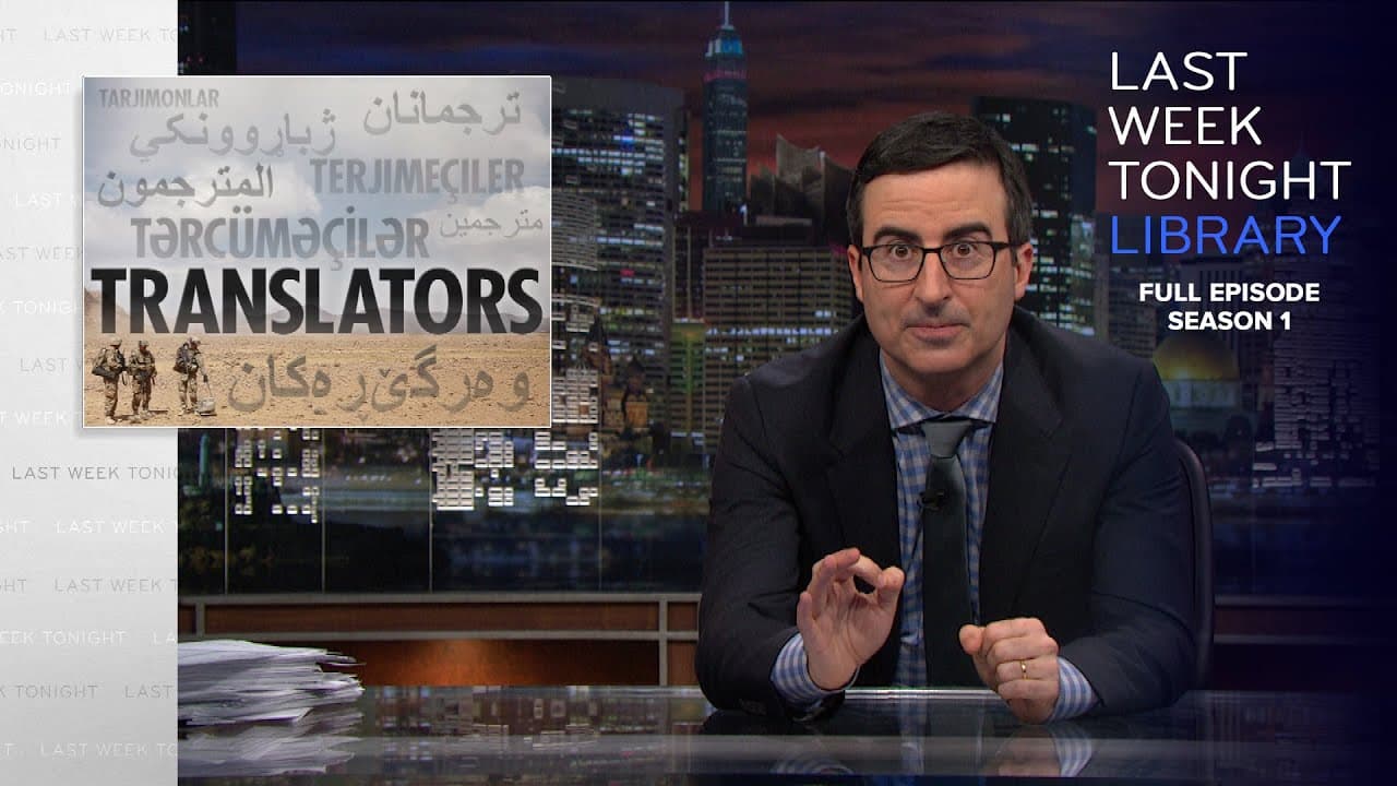 S1 E21: Translators, Supreme Court & Ebola: Last Week Tonight with John Oliver