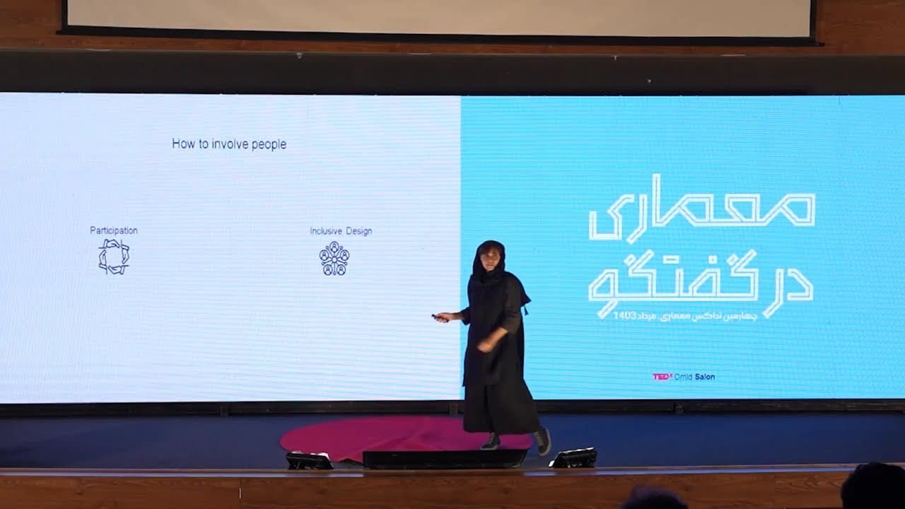 What does the ideal city look like to you? | Raha Ashrafi | TEDxOmidSalon